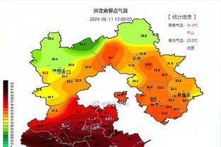 雷竞技官网竞猜截图1