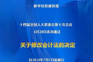 英超球队身价榜：曼城12.9亿欧居首阿森纳第二，车军魔刺紧随其后