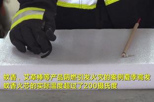 半岛游戏官方网站截图1